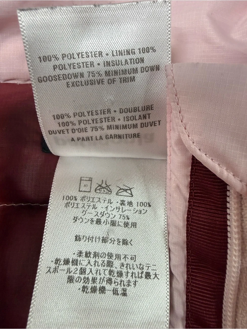 Patagonia Kids Down Sweater Jacket Pink Puffer Girls Large